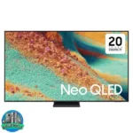 تلویزیون سامسونگ 55QN85F