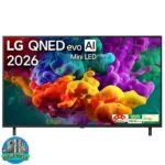 تلویزیون ال جی 55QNED85
