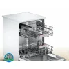 Bosch SMS46MW01B white gallery 4