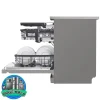 ظرفشویی ال جی 435 نقره ای 14 نفره درب اتومات 2025 - LG DFC435FP