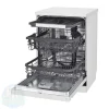 ظرفشویی ال جی 435 سفید 14 نفره درب اتومات 2025 - LG DFC435FW