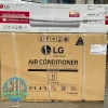 LG-DUAL inverter 26Btu18