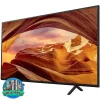 تلویزیون سونی 50X75L سایز 50 اینچ
