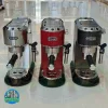 delonghi-esperso-maker-ec685-gallery-12