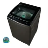 hisense-washingmachine-titanium-wty1802-gallry-4-