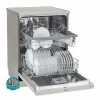 خرید ظرفشویی ال جی 512 نقرهای 14 نفره - قیمت ماشین ظرفشویی ال جی 512 - ظرفشویی LG 512