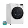 lg-r5-9kg-white210