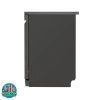 ماشین ظرفشویی DFC335HD (3)